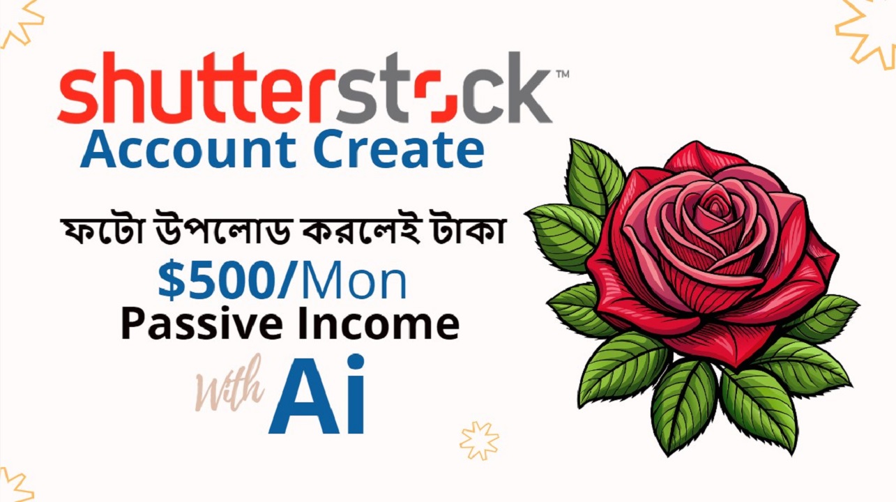 Shutterstock Account Create Bangla